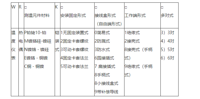 16559684038512.png image.png